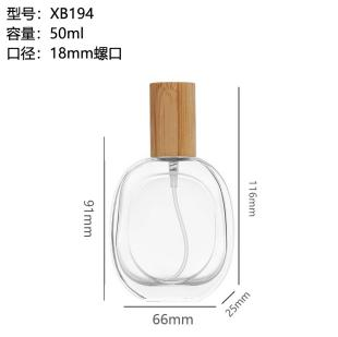 Perfume bottle-004  