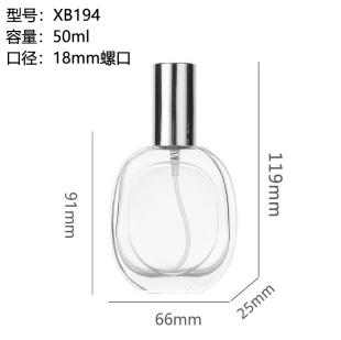 Perfume bottle-005  