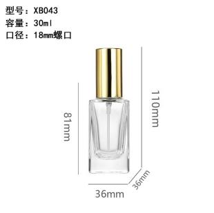 Perfume bottle-006  