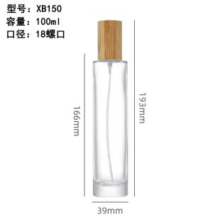 Perfume bottle-007  